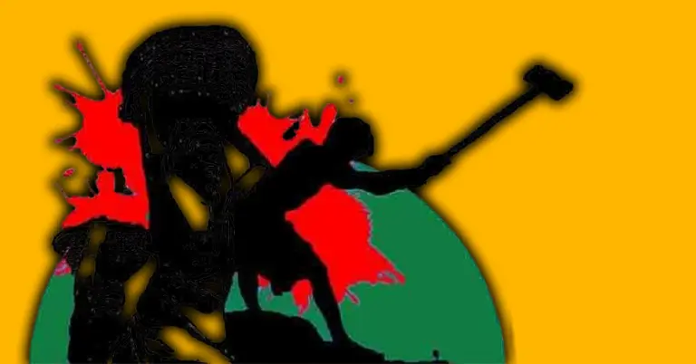 প্রতিকী ছবি